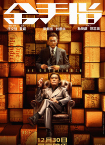 国内精品伊人久久久